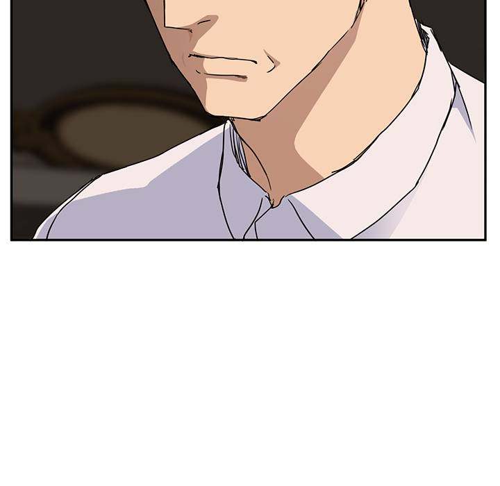 My Stepmom - Chapter 34 - Andromeda 11 page 146 hentai porn comic manga doujin